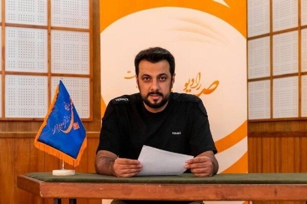 «قلب دروازه‌ها»؛ برای حضور تیم ملی در جام جهانی/ ب
