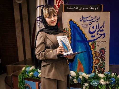 درخشش هنرجوی قزوینی در رقابت ملی «ایران دخت»