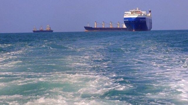 انگلیس از حادثه دریایی در جنوب غرب یمن خبر داد