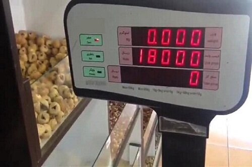 آغاز طرح کنترل و آزمون‌ ترازوهای بازار قزوین