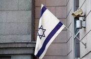 ادعای اسرائیل: در حملات اخیر علیه ایران حضور نداشتیم
