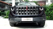 رقیب چینی بنز G کلاس را بشناسید /عکس