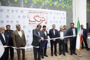 نمایشگاه صنایع‌دستی خلاق «تُرنگ» در کرمان افتتاح شد