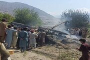 سقوط بالگرد نظامی با ۲۲ کشته