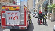 آتش‌سوزی مجتمع تجاری در مشهد/ جزئیات