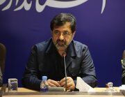 پیام استاندار قم به مناسبت روز خانواده و تکریم بازنشستگان