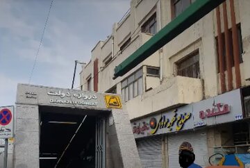 عکس/ منظره برفیِ اطراف «دروازه دولت» در دوران قاجار