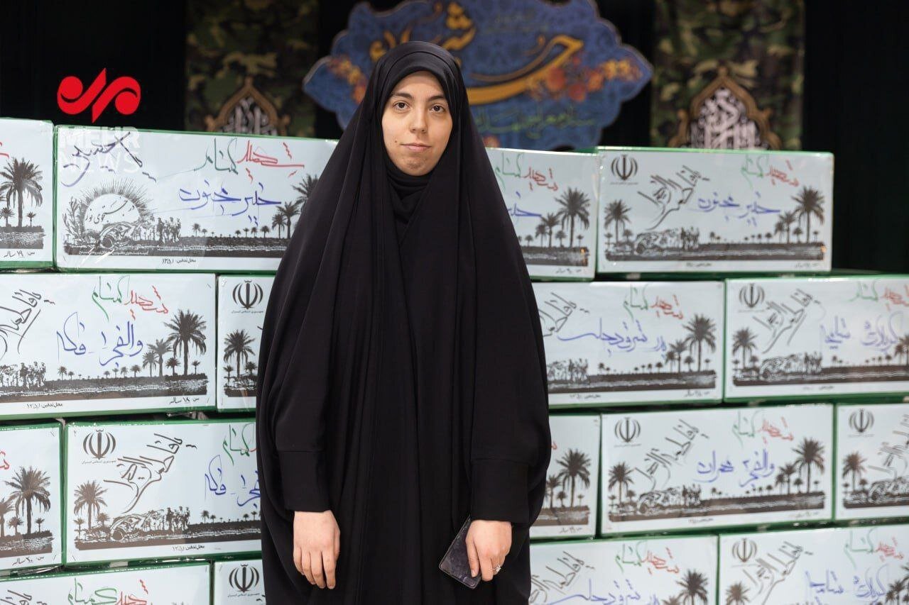 این دست نوشته دختر شهید باقری از  زیر آوار پیدا شد+ عکس