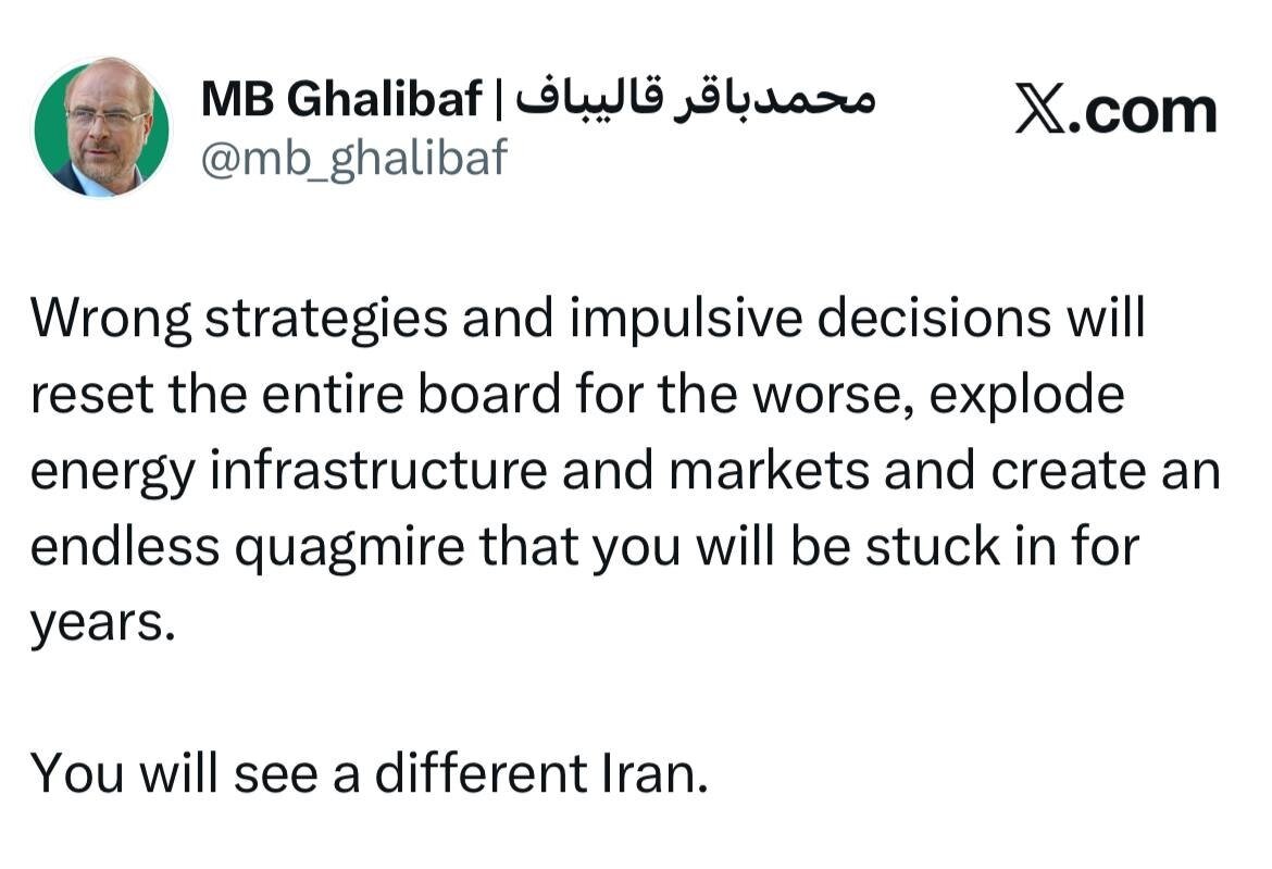 هشدار قالیباف به واشنگتن/ ایرانی متفاوت خواهید دید!