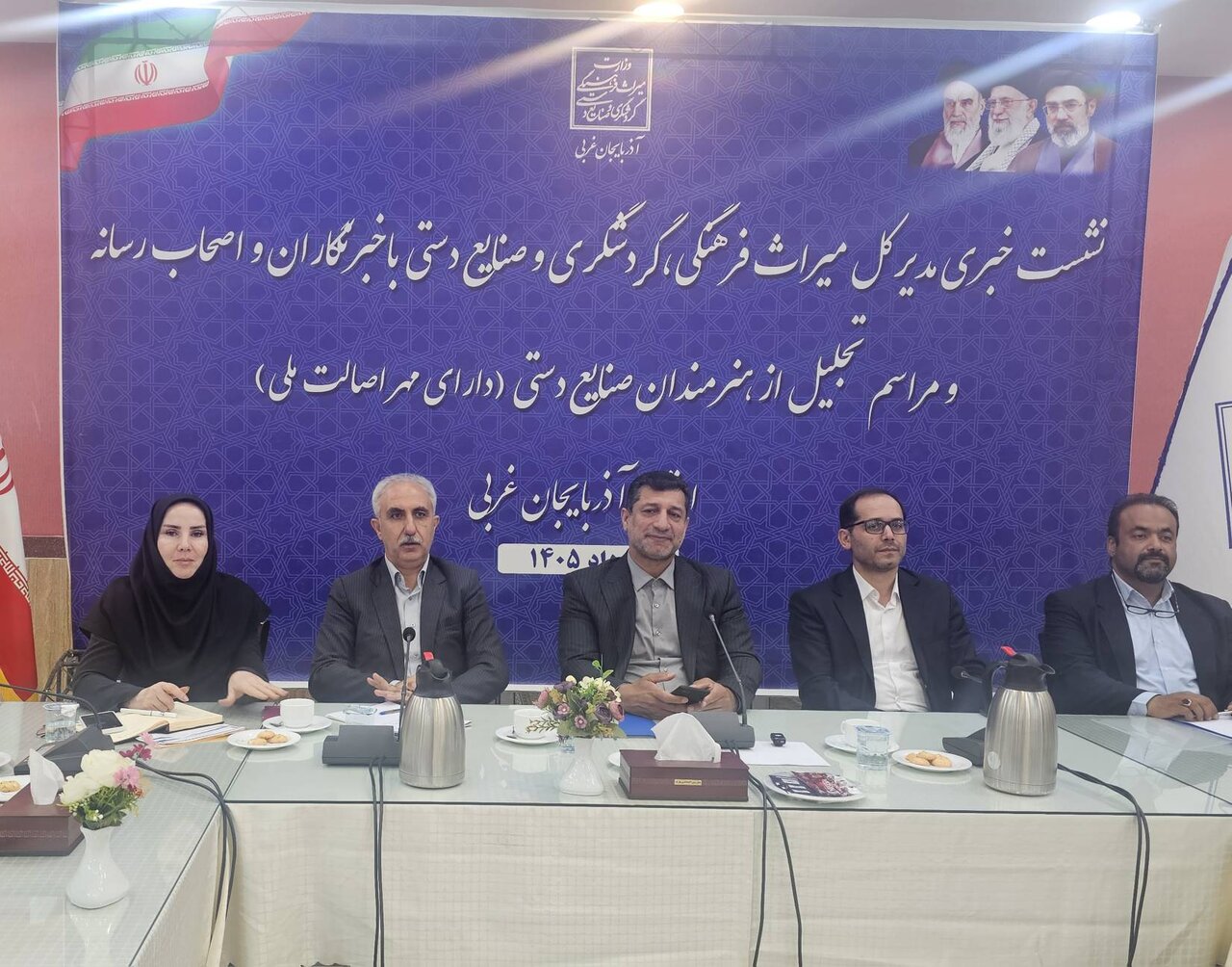 ۲۰۰۰ تخت اقامتی به استان آذربایجان‌غربی اضافه می‌شود / تلاش 