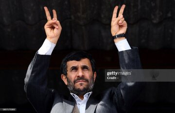 داستان یک رئیس‌جمهور/ هفده سال بعد از ۲۲ خرداد سال ۱۳۸۸ میراث احمدی نژاد برای اصولگرایان چیست؟