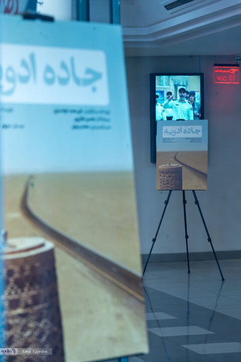 سینما فرهنگ