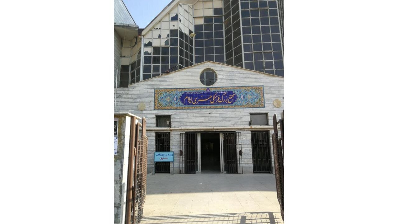 مردم ایلام، از ابتدای سال رنگ سینما را به چشم ندیدهاند/ در کهگیلویهوبویراحمد از شروع ۱۴۰۵، تنها ۸۸ نفر به سینما رفتهاند