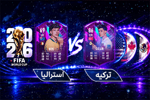 پخش اینترنتی 4