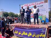 استقبال گسترده شهروندان از همایش پیاده‌روی خانوادگی در اقبالیه