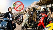 تغییر عجیب در یک بازار مهم در ایران/ انحصار مردانه فرو ریخت