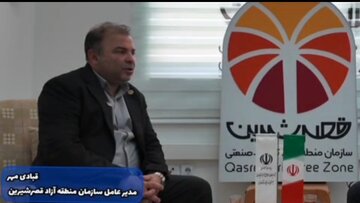 پشت پرده آگهی‌های وسوسه‌انگیز خودروهای منطقه آزاد / خودروهای وارداتی با پلاک ۸۸ در راه کرمانشاه