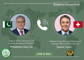 گفتگوی مجدد اسحاق دار با وزیرخارجه سوئیس درباره مذاکرات ایران و آمریکا گفتگوی مجدد اسحاق دار با وزیرخارجه سوئیس درباره مذاکرات ایران و آمریکا