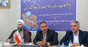 توزیع مرغ در استان آذربایجان‌غربی مازاد نیاز است / ذخایر کالاهای اساسی مطلوب است