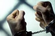 دستگیری یک متهم با بیش از ۵۰۰ میلیارد کلاهبرداری در جزیره کیش