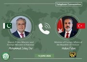 گفتگوی اسحاق دار با فیدان درباره توافق احتمالی ایران و آمریکا