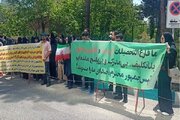 تجمع پیام‌نوری‌ها مقابل وزارت علوم