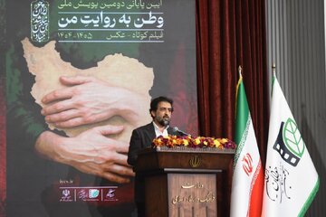 روایت وطن زیر سایه جنگ؛ جشنوارهای از امید و تصویر/ مستندسازان راوی هستند نه جاسوس و وطن فروش روایت وطن زیر سایه جنگ؛ جشنوارهای از امید و تصویر/ مستندسازان راوی هستند نه جاسوس و وطن فروش