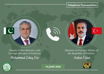 گفتگوی اسحاق دار با فیدان درباره توافق احتمالی ایران و آمریکا گفتگوی اسحاق دار با فیدان درباره توافق احتمالی ایران و آمریکا