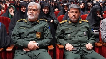 بسیج.jpg