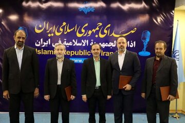 انتصاب سرپرست رادیو قرآن و مشاور معاون صدا در امور هوش مصنوعی انتصاب سرپرست رادیو قرآن و مشاور معاون صدا در امور هوش مصنوعی