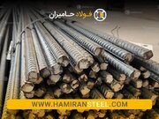 راهنمای خرید میلگرد آجدار برای پروژه‌های ساختمانی