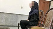 معمای حریق مرگبار و مرگ دختر جوان