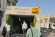 عکس/ نمایی از خیابان سعدی و شمال شهر تهران؛ سال ۱۳۲۹