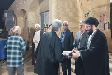 پیشکسوتان عرصه مداحیِ کوهبنان در محفل «ایستاده به عشق علمدار» تجلیل شدند پیشکسوتان عرصه مداحیِ کوهبنان در محفل «ایستاده به عشق علمدار» تجلیل شدند