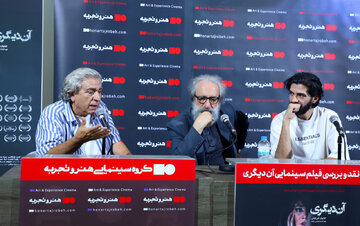 تماشای زجر انسانی که جسمش خلاف روحش است/ کارگردان «آن دیگری»: گلایه از حذفیات بیفایده است تماشای زجر انسانی که جسمش خلاف روحش است/ کارگردان «آن دیگری»: گلایه از حذفیات بیفایده است