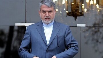 پنجمین هتل پنج‌ستاره اصفهان افتتاح شد
