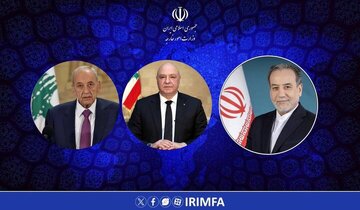 گفتوگوی تلفنی عراقچی با مقامات لبنانی گفتوگوی تلفنی عراقچی با مقامات لبنانی