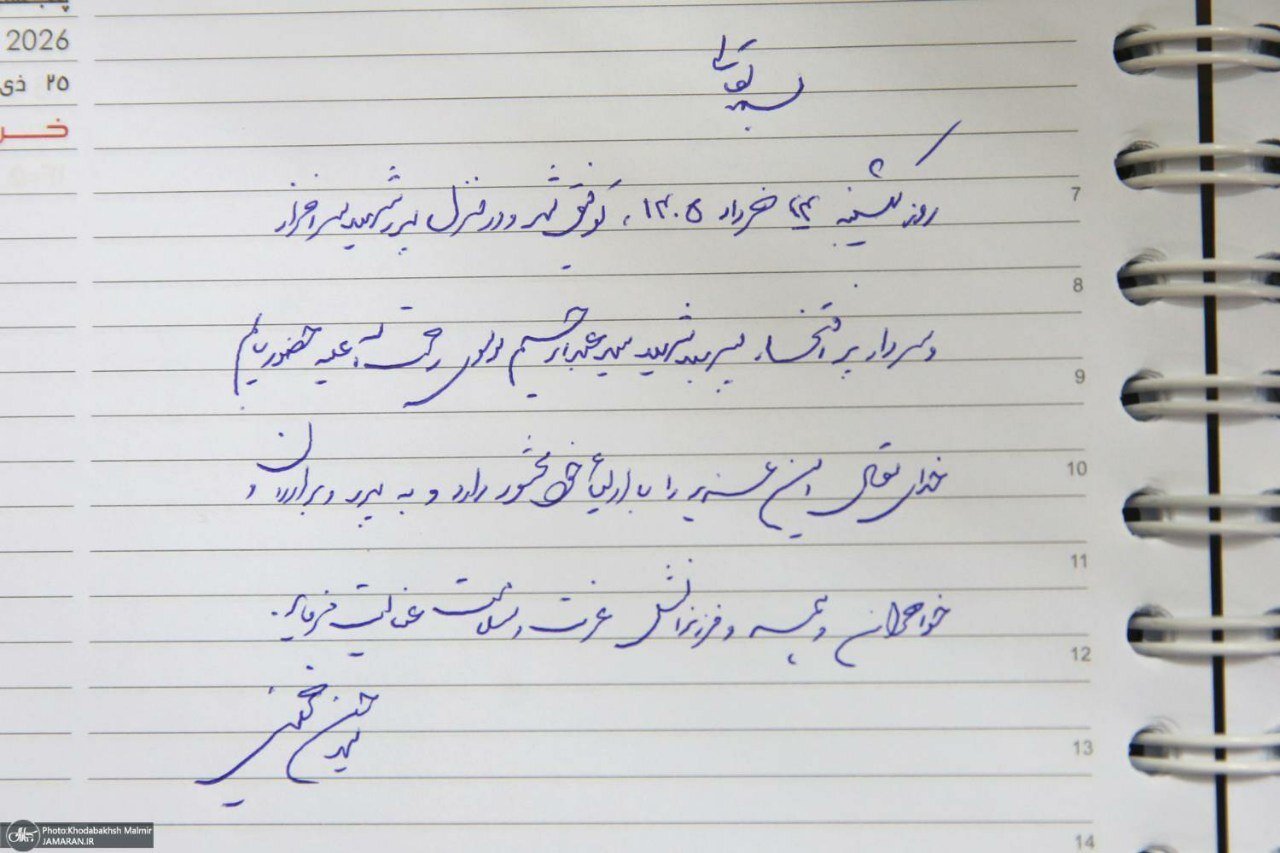سید حسن خمینی در منزل شهید سپهبد سید عبدالرحیم موسوی/ احمد خمینی هم حضور داشت+ تصاویر