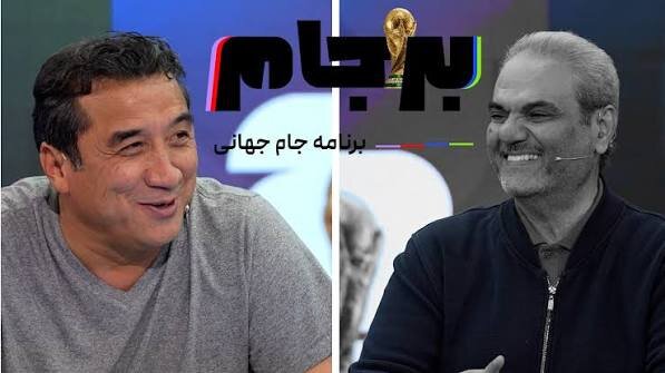 جام جهانی ۲۰۲۶؛ میدانی برای رقابت سه‌ضلعی صداوسیما، نمایش خانگی و آنلاین/ تکثر یا سردرگمی؟ روایتی از نفس‌گیرترین جنگ رسانه‌ای تاریخ فوتبال ایران