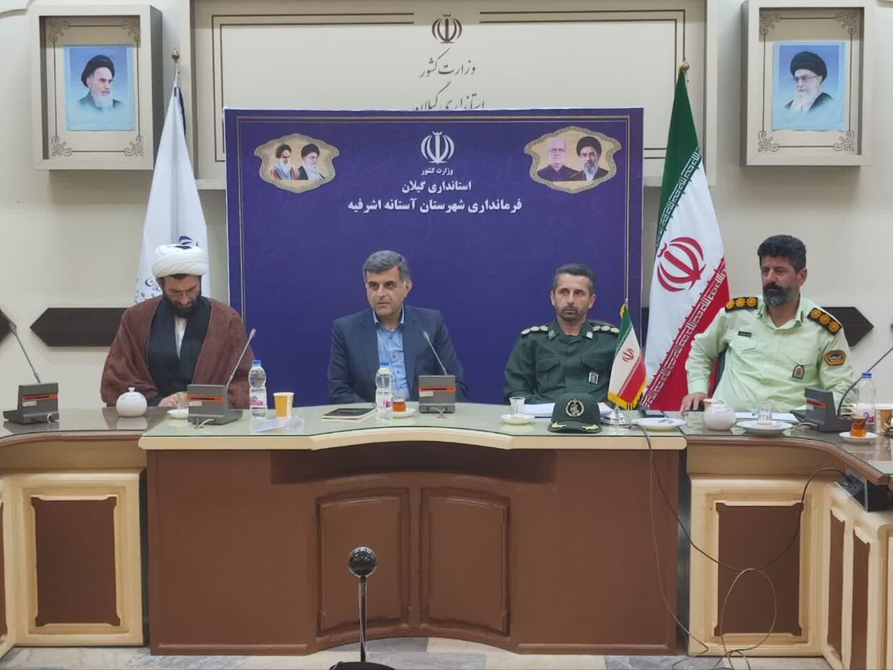 فرماندار آستانه اشرفیه :بر هماهنگی مراسمهای محرم و بزرگداشت شهداتأکید کرد فرماندار آستانه اشرفیه :بر هماهنگی مراسمهای محرم و بزرگداشت شهداتأکید کرد