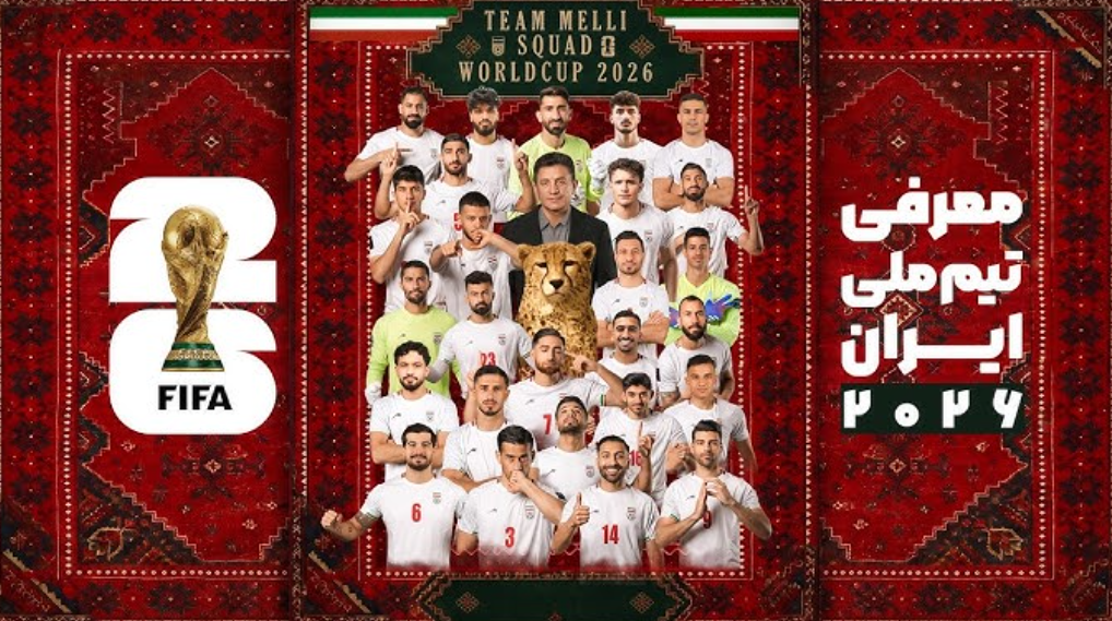 ایران در آستانه سه بازی بزرگ ورزش، سیاست و رسانه/ جام جهانی ۲۰۲۶؛ مهمترین ورزش ایرانیان کجا جریان دارد؟ / کوچ جامعه به امید محتاطانه