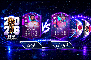 پخش اینترنتی 4