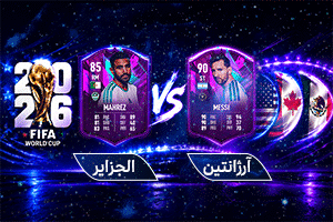 پخش اینترنتی 3