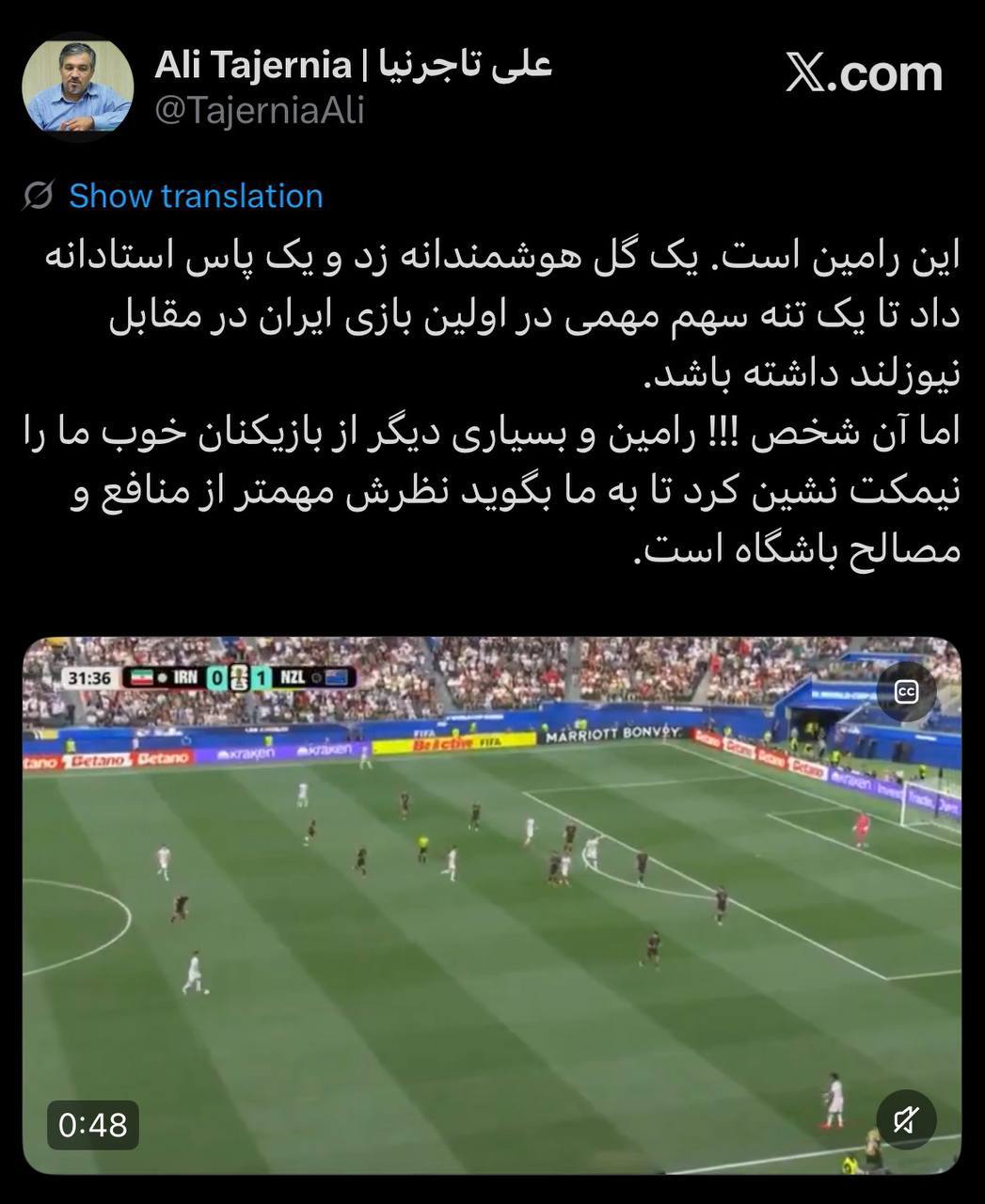 عکس | کنایه دوباره به ساپینتو پس از درخشش رضاییان