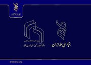 موفقیت چشمگیر دانشگاه تحصیلات تکمیلی کرمان در جذب ۶ میلیارد تومان اعتبار پژوهشی ملی