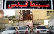 ما نیازمند تغییر آداب حکمرانی در سینما هستیم/ نمی‌شود سویه تجاری‌ سینما را ندید و به اسم عدالت فرهنگی در مجتمع‌های دولتی، فیلم نشان داد