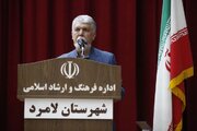 وزیر فرهنگ:جنگ تحمیلی زمینه‌ساز جهشی تازه برای ایران اسلامی است