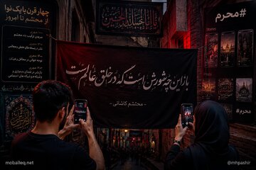 از کتیبه‌های سیاه هیئت تا استوری‌های اینستاگرام؛ محتشم کاشانی هنوز ترندترین شاعر عاشوراست
