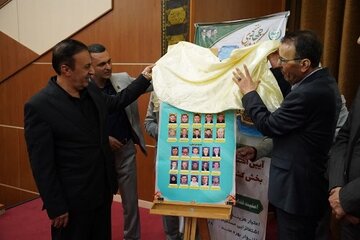 پوستر.jpg