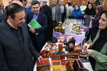 نمایشگاه.jpg